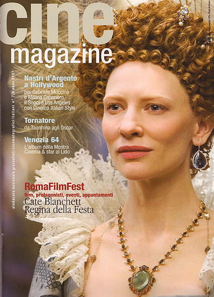 CINEMAGAZINE (It) magazine side cover July/August 2007