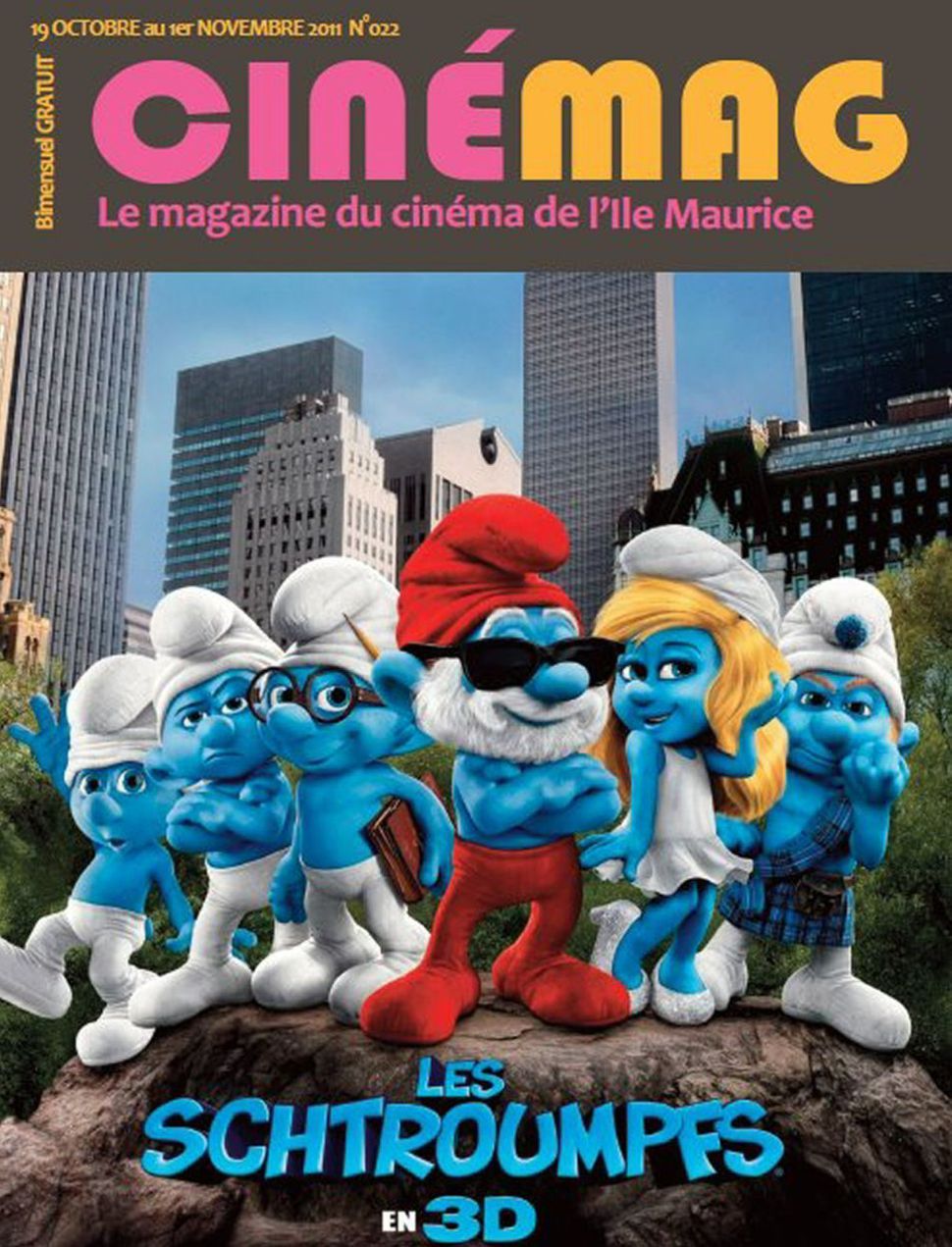 CINEMAG magazine side cover Issue 22 19 October 2011