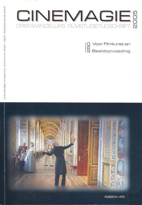 CINEMAGIE magazine side cover Issue 250 Spring 2005