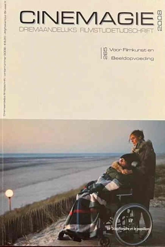 CINEMAGIE magazine side cover Issue 265   2008