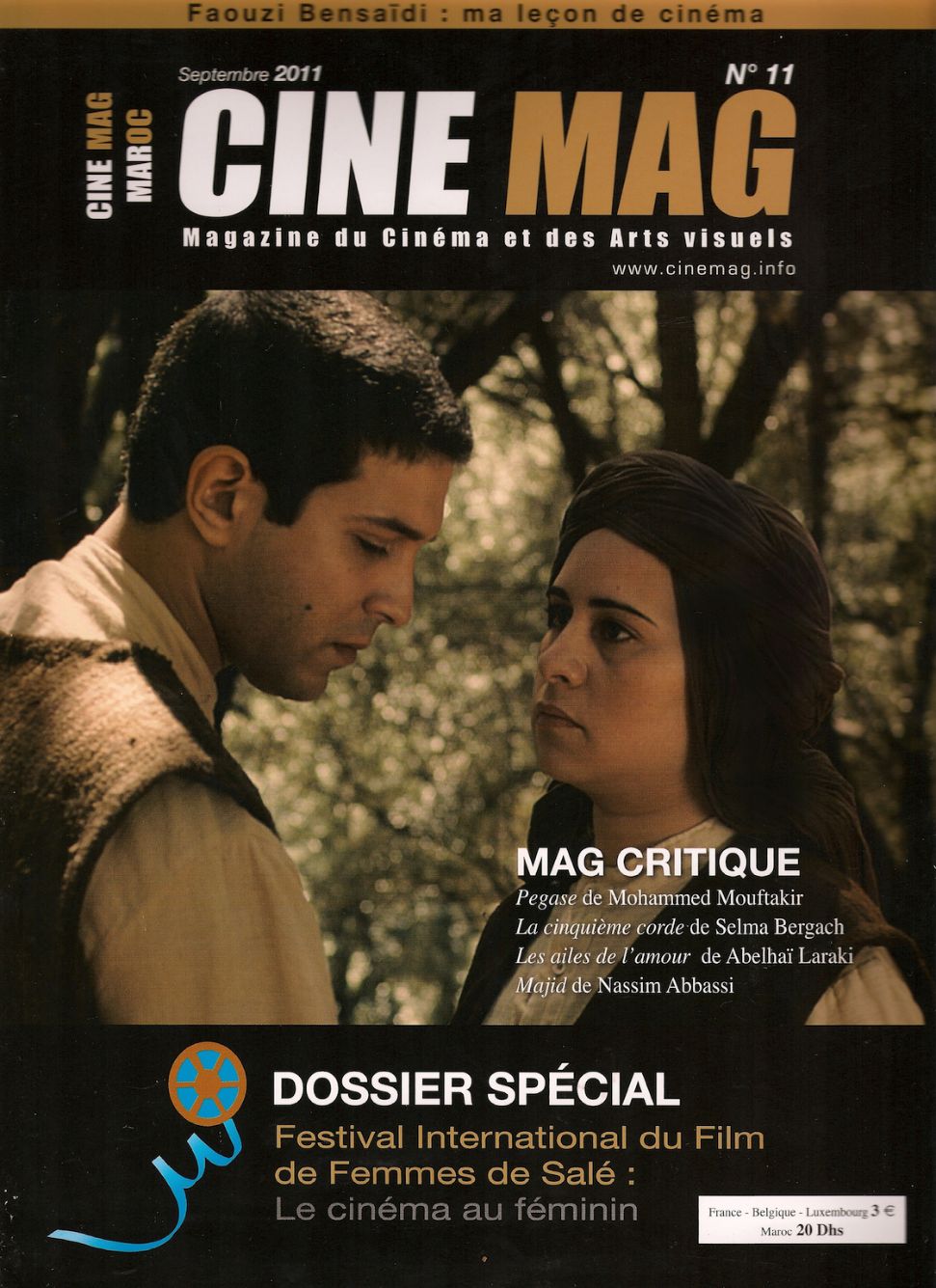 CINE MAG (MO) magazine side cover Issue 11  September 2011