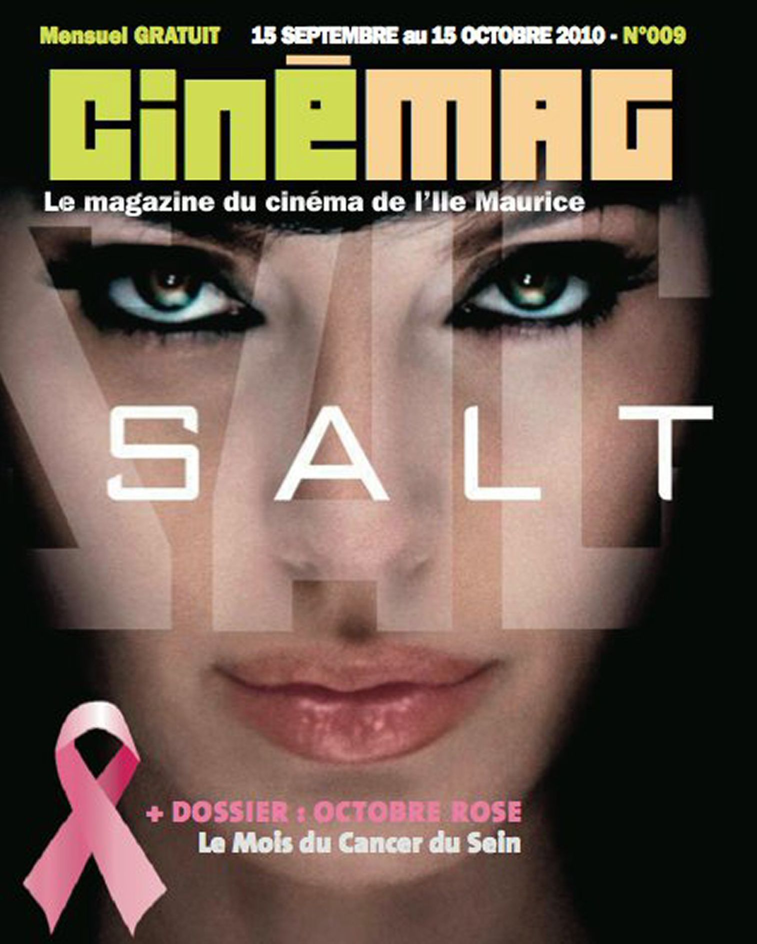 CINEMAG (MU) magazine side cover Issue 9 15 September 2010