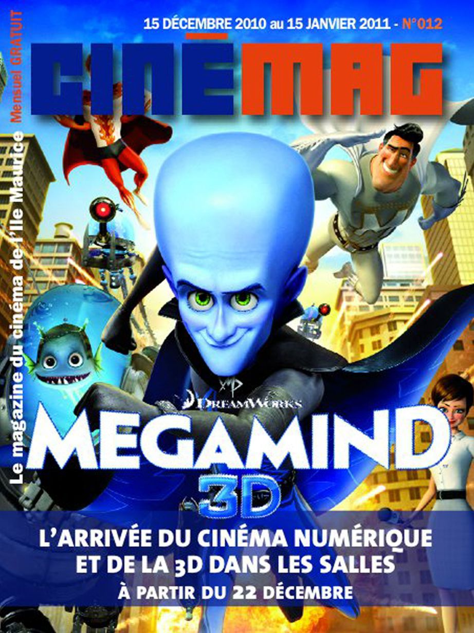CINEMAG (MU) magazine side cover Issue 12 15 December 2010