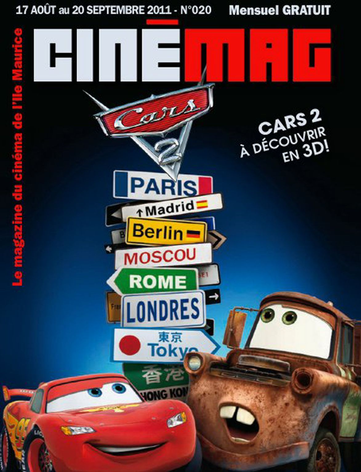 CINEMAG (MU) magazine side cover Issue 20 17 August 2011
