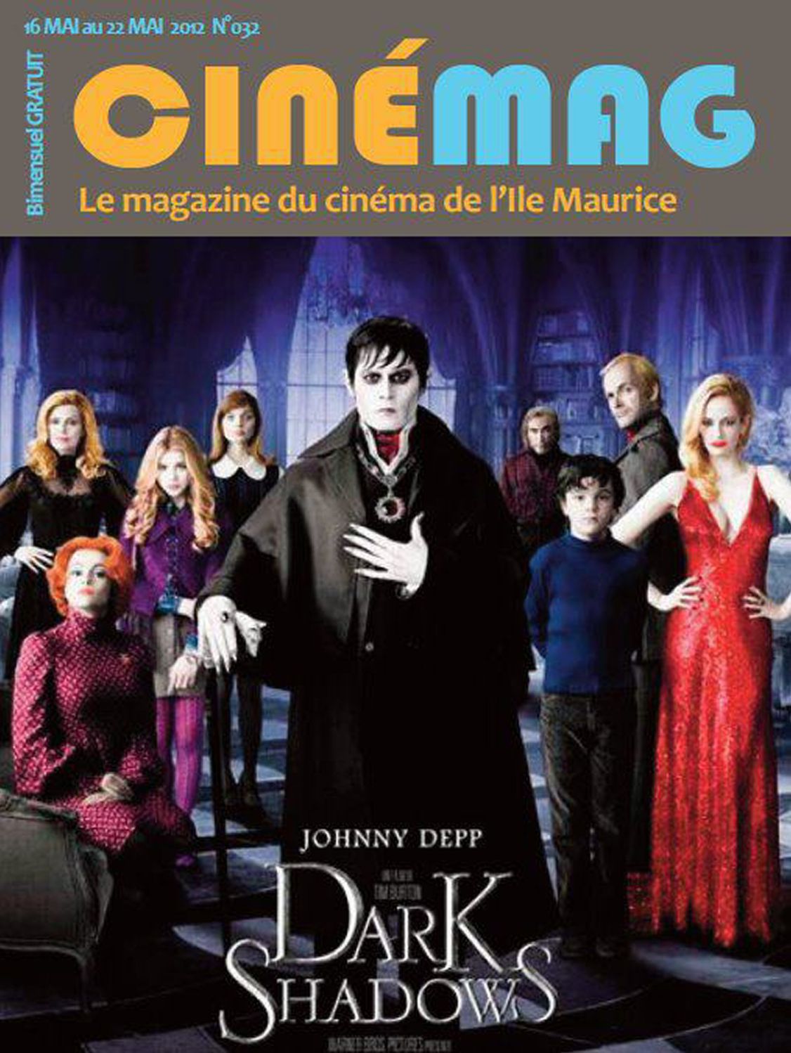 CINEMAG (MU) magazine side cover Issue 32 15 May 2012
