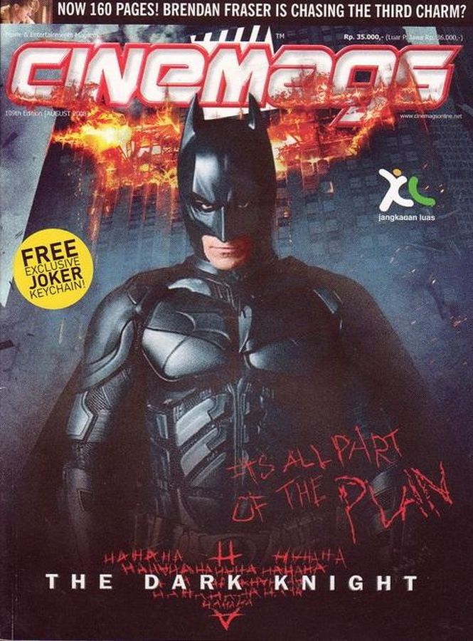 CINEMAGS magazine side cover Issue 109 August 2008