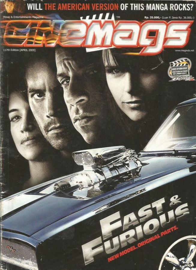 CINEMAGS magazine side cover Issue 117 April 2009