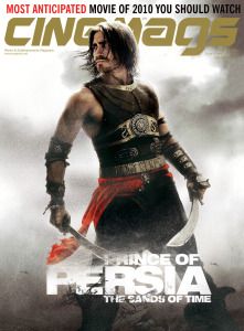 CINEMAGS magazine side cover Issue 122 September 2009