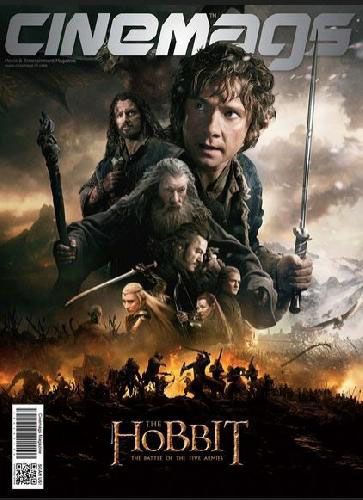 CINEMAGS magazine side cover Issue 186 January 2015