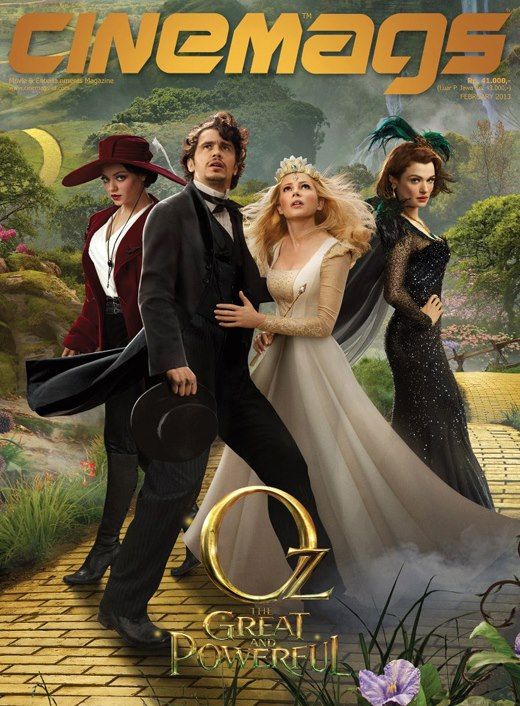 CINEMAGS magazine side cover Issue 164 March 2013