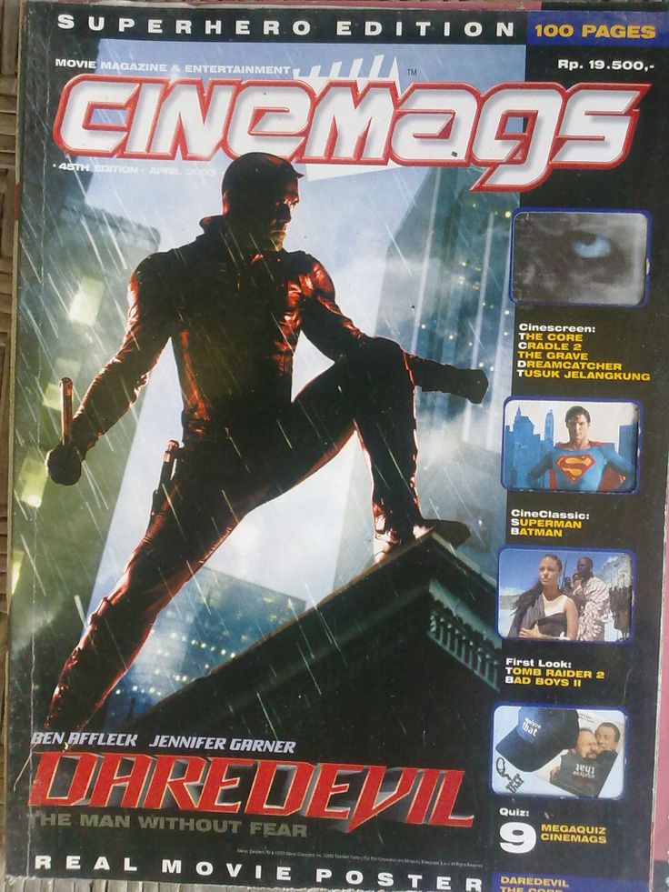 CINEMAGS magazine side cover Issue 45 April 2003