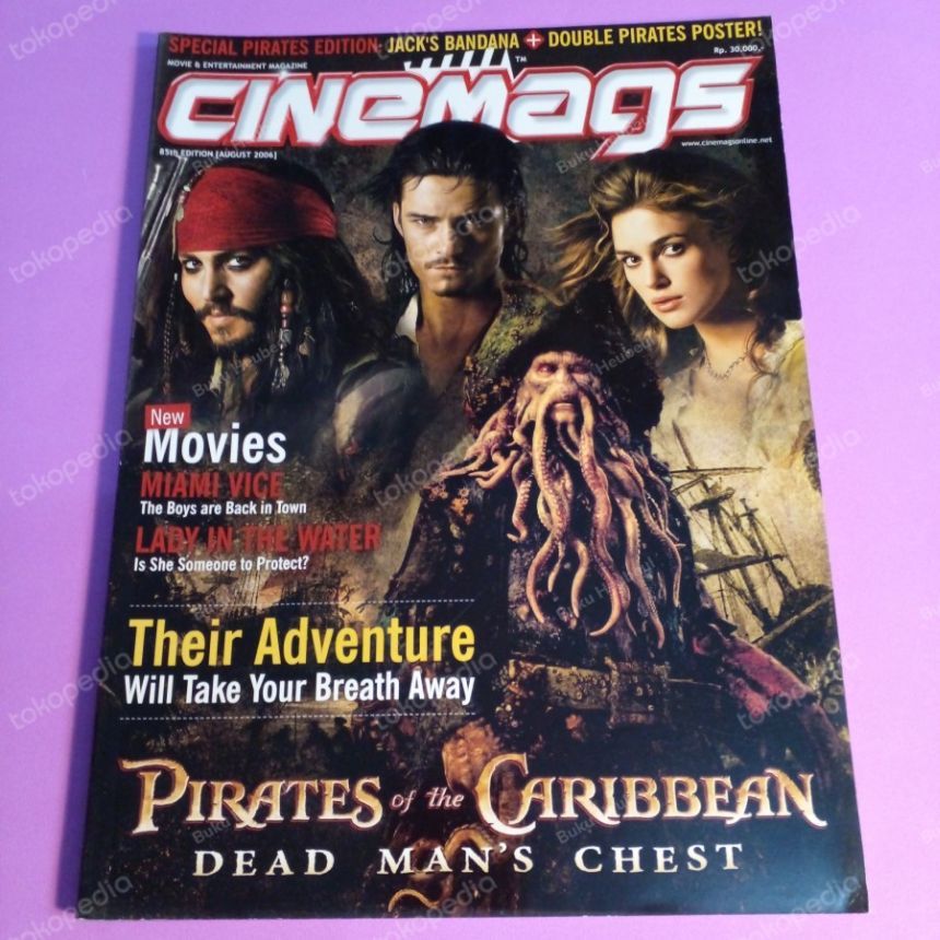 CINEMAGS magazine side cover Issue 85 August 2006