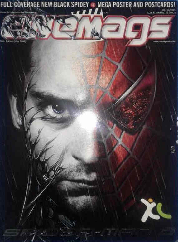 CINEMAGS magazine side cover Issue 94 May 2007