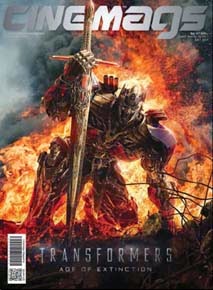 CINEMAGS magazine side cover Issue 180 July 2014