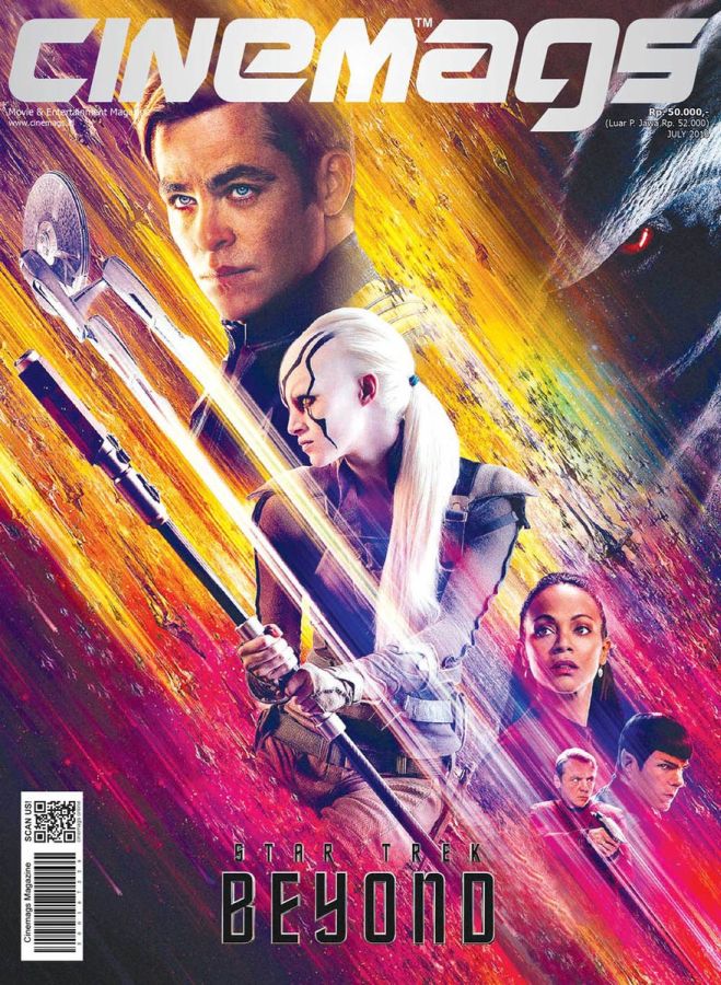 CINEMAGS magazine side cover Issue 203 July 2016