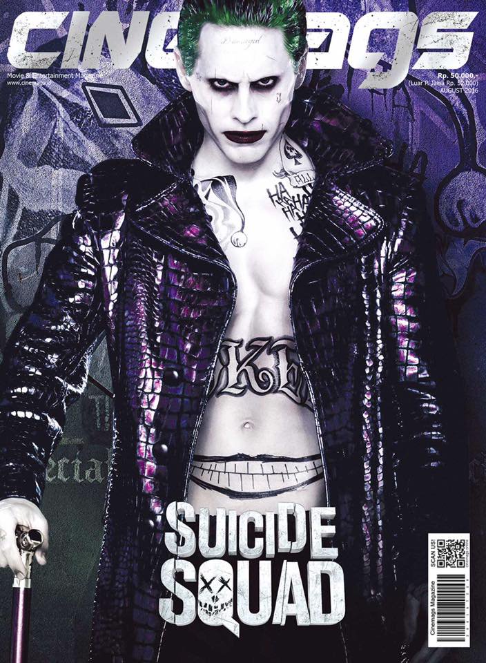 CINEMAGS magazine side cover Issue 204 August 2016