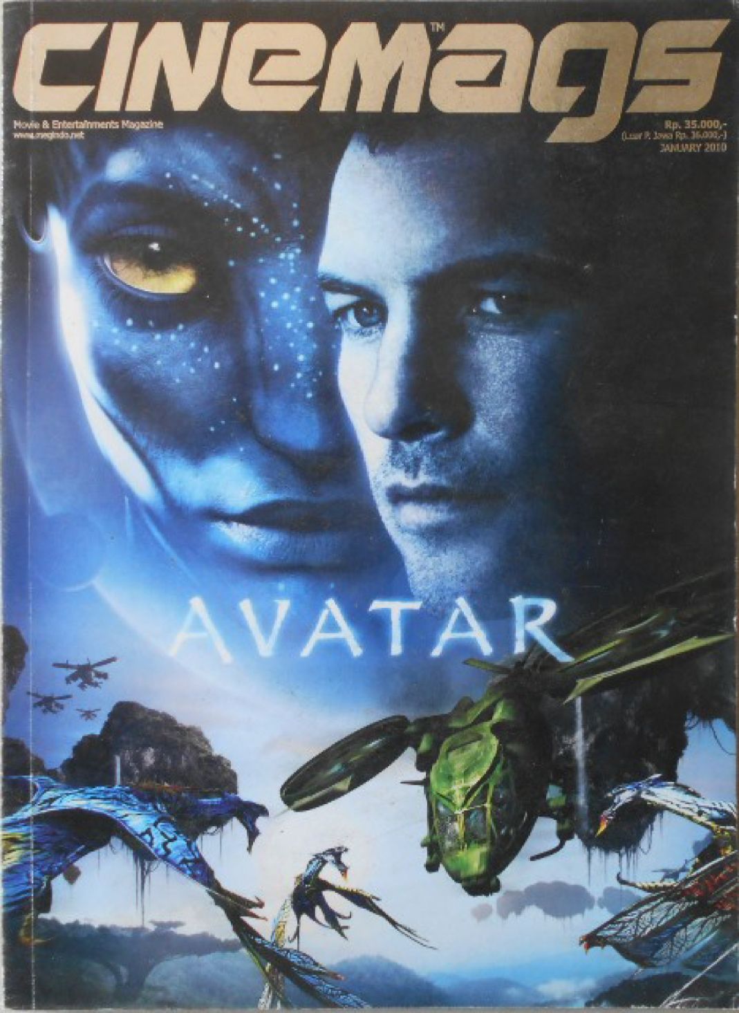 CINEMAGS magazine side cover Issue 126  January 2010