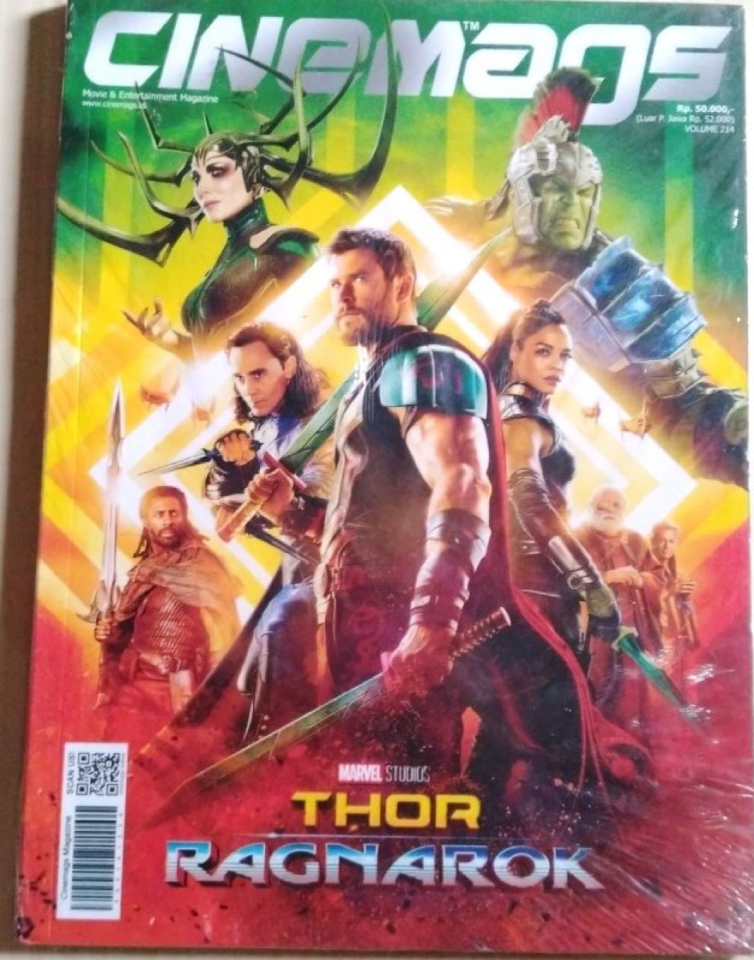 CINEMAGS magazine side cover Issue 214   2017