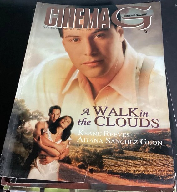 CINEMAG (Thai) magazine side cover Issue 37   
