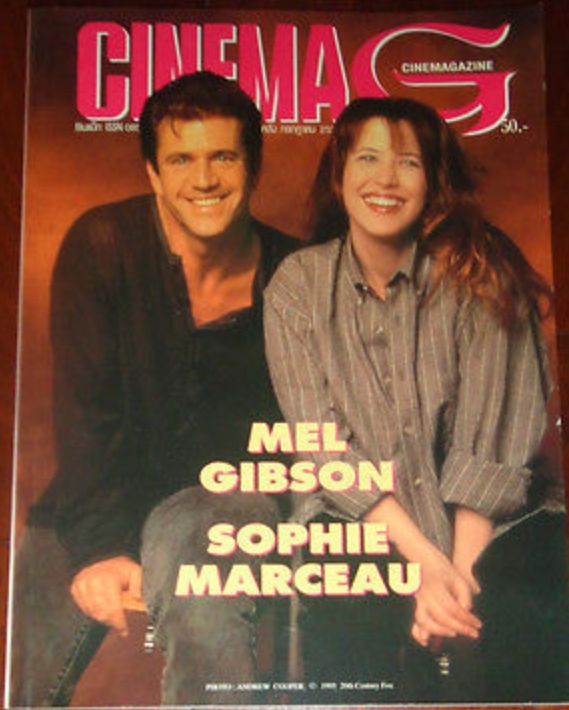 CINEMAG (Thai) magazine side cover Issue 34 15 July 1995