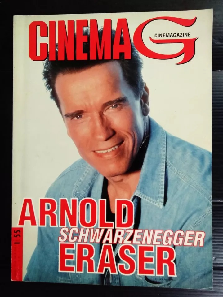CINEMAG (Thai) magazine side cover Issue 55   1996