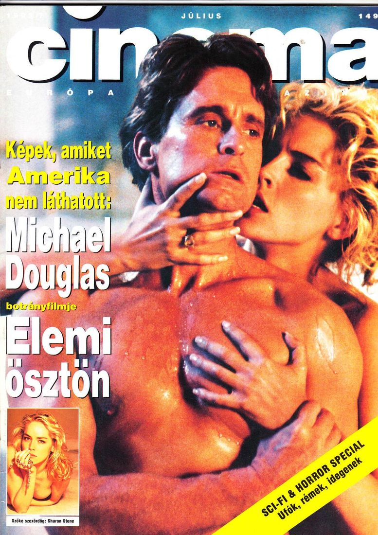 CINEMA (Hu) magazine side cover July 1992