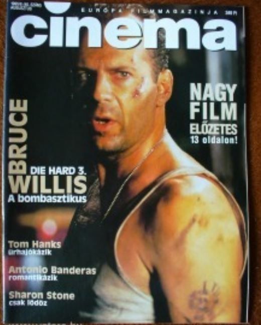 CINEMA (Hu) magazine side cover August 1995