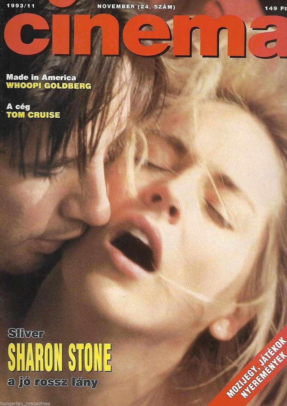 CINEMA (Hu) magazine side cover November 1993