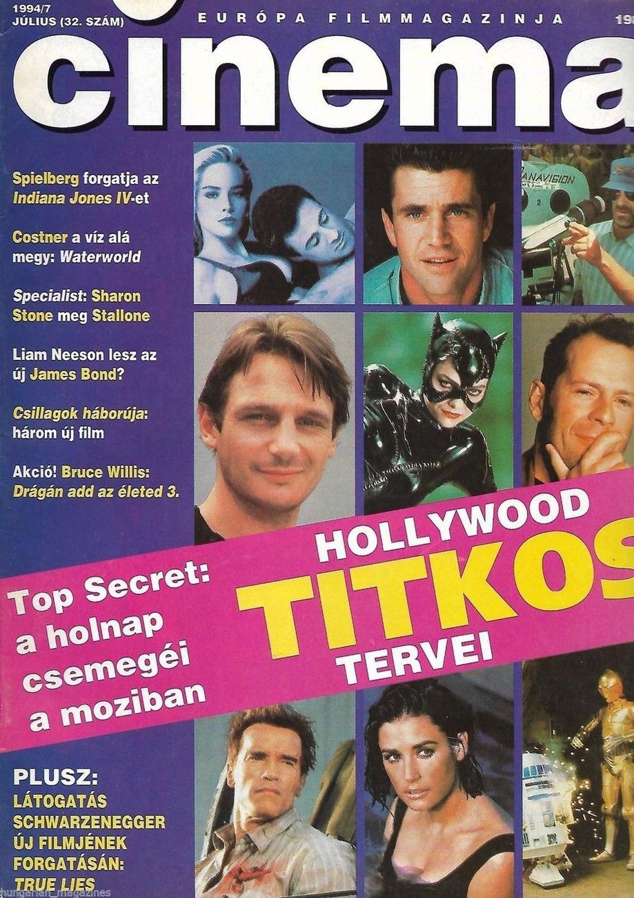 CINEMA (Hu) magazine side cover July 1994