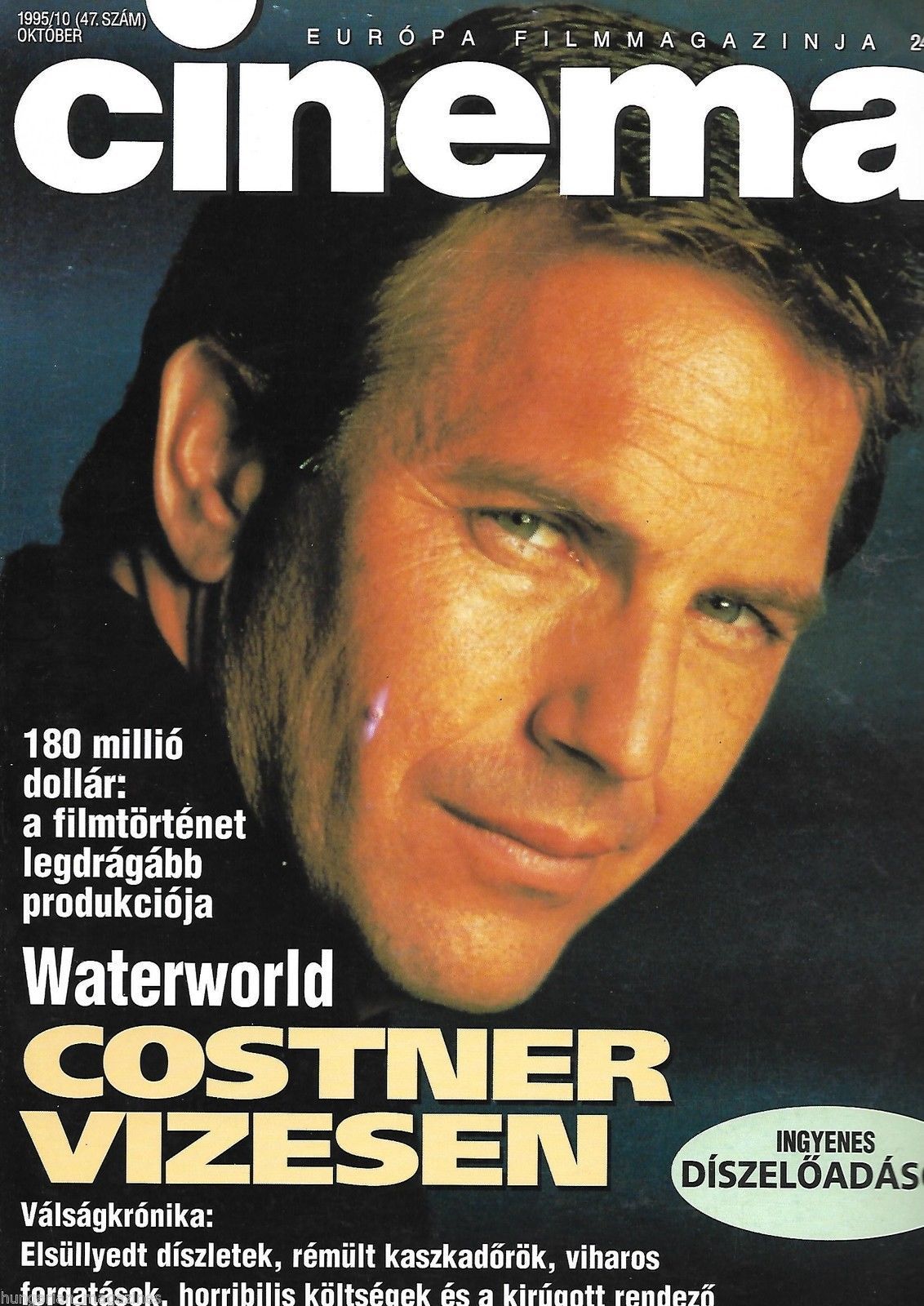 CINEMA (Hu) magazine side cover October 1995