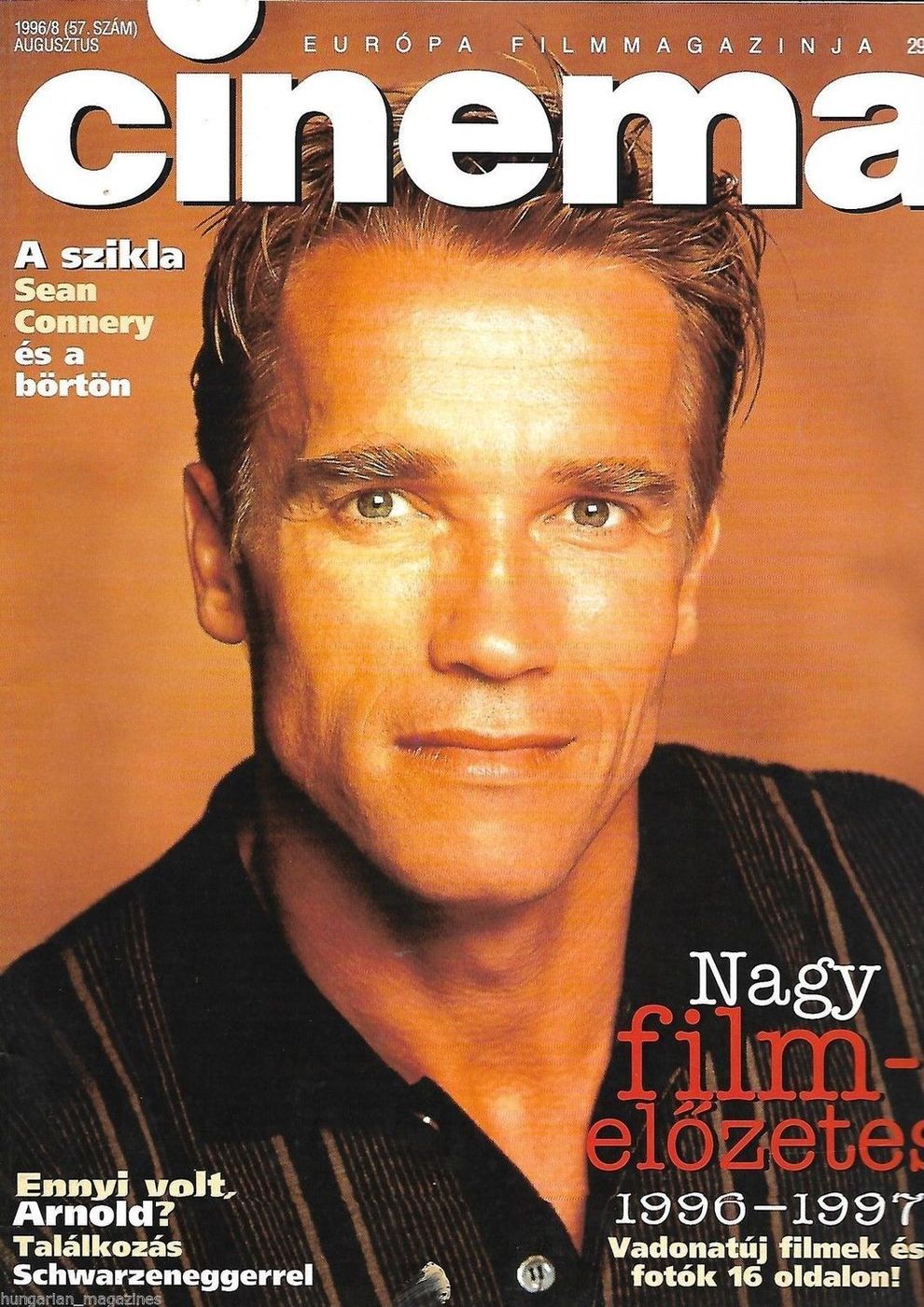 CINEMA (Hu) magazine side cover August 1996