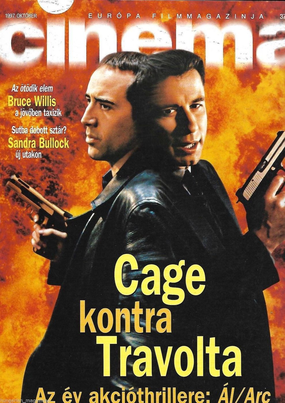 CINEMA (Hu) magazine side cover October 1997