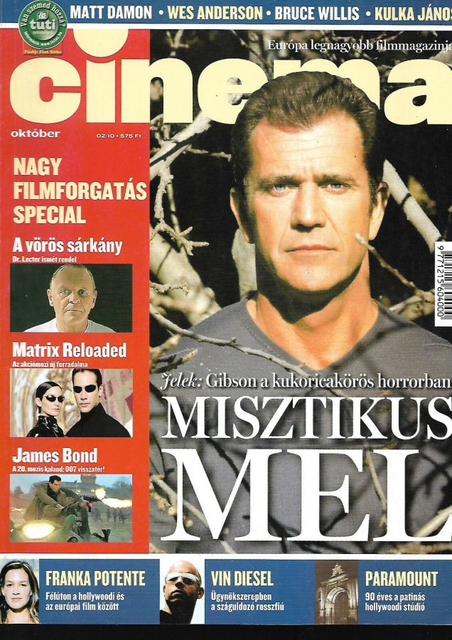 CINEMA (Hu) magazine side cover  October 2002