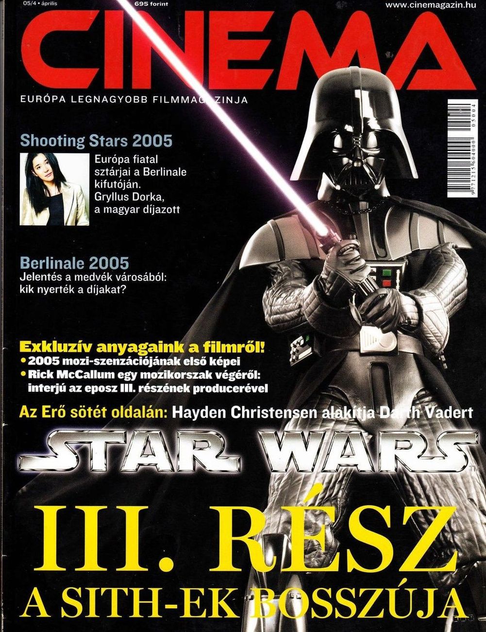 CINEMA (Hu) magazine side cover April 2005