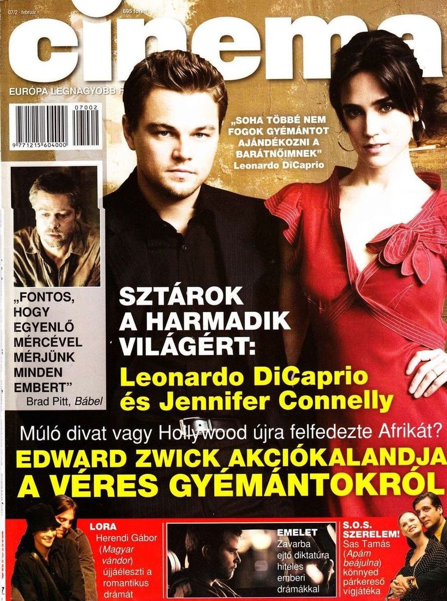CINEMA (Hu) magazine side cover February 2007