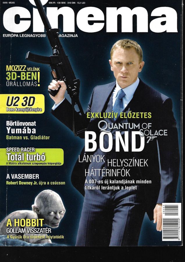 CINEMA (Hu) magazine side cover  May 2008