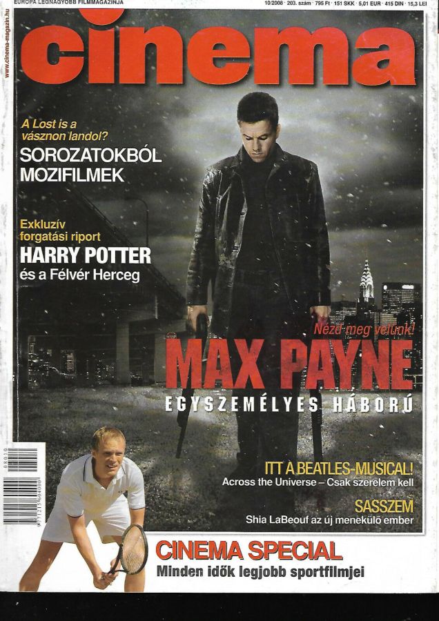 CINEMA (Hu) magazine side cover  October 2008