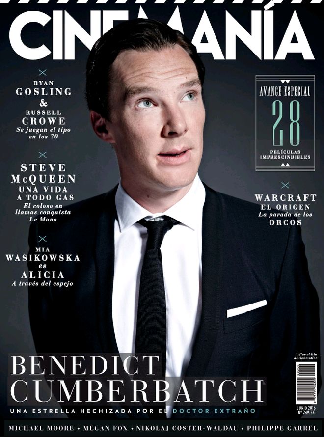 CINEMANIA magazine side cover Issue 249 June 2016