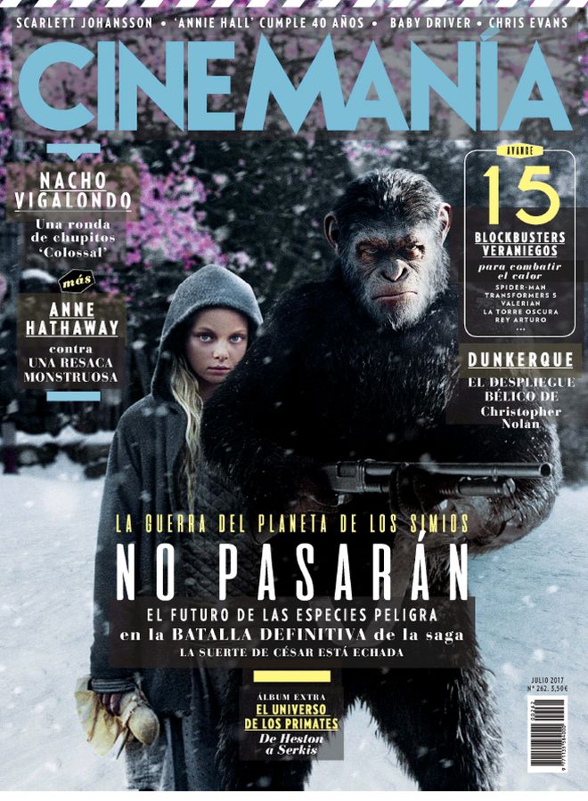 CINEMANIA magazine side cover Issue 262 July 2017