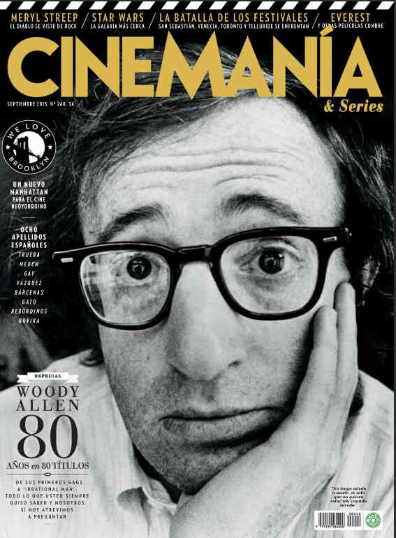CINEMANIA magazine side cover Issue 240 September 2015