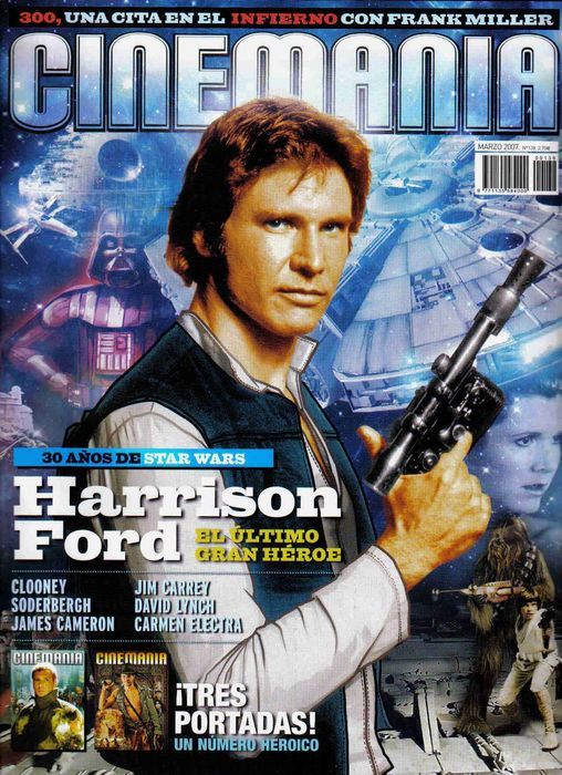 CINEMANIA magazine side cover Issue 138 March 2007