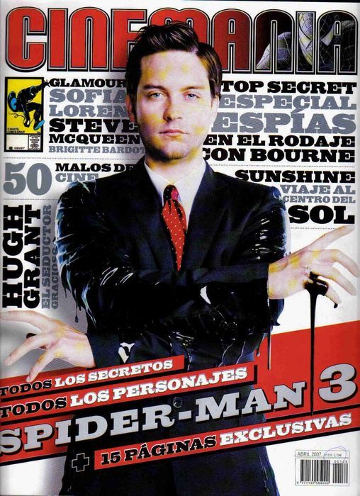 CINEMANIA magazine side cover Issue 139 April 2007
