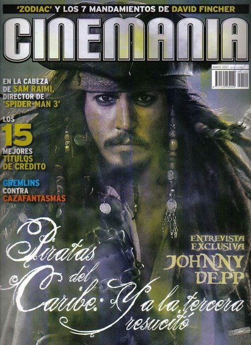 CINEMANIA magazine side cover Issue 140 May 2007