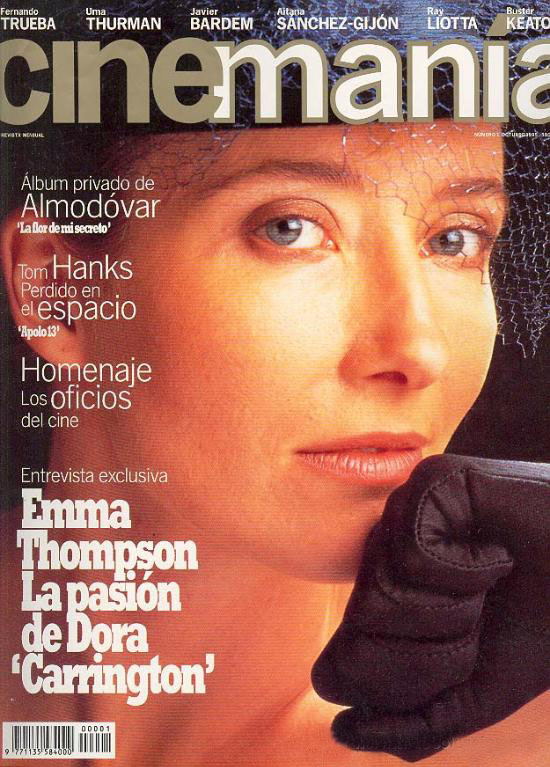 CINEMANIA magazine side cover Issue 1 October 1995