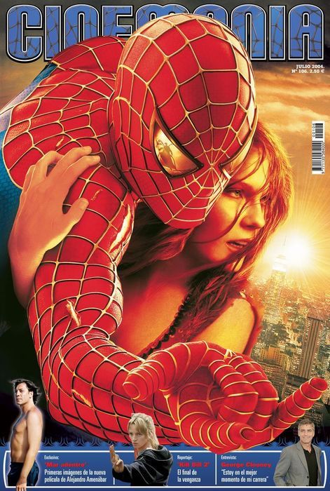 CINEMANIA magazine side cover Issue 106 July 2004