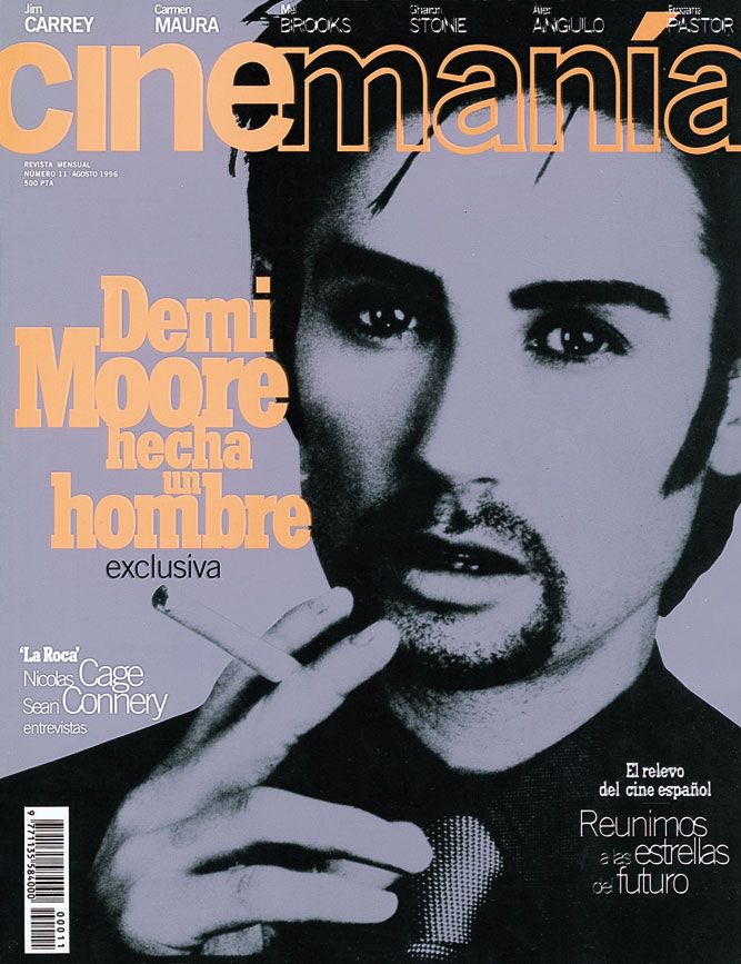CINEMANIA magazine side cover Issue 11 August 1996
