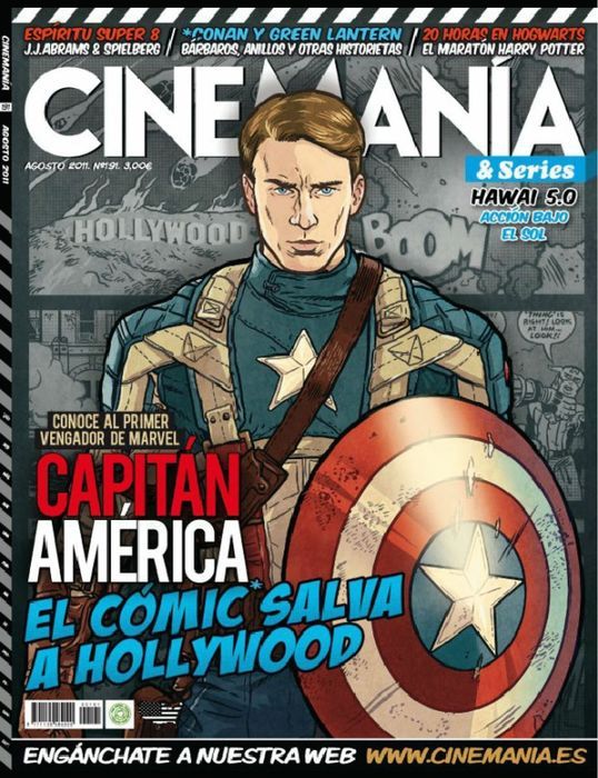 CINEMANIA magazine side cover Issue 191 August 2011