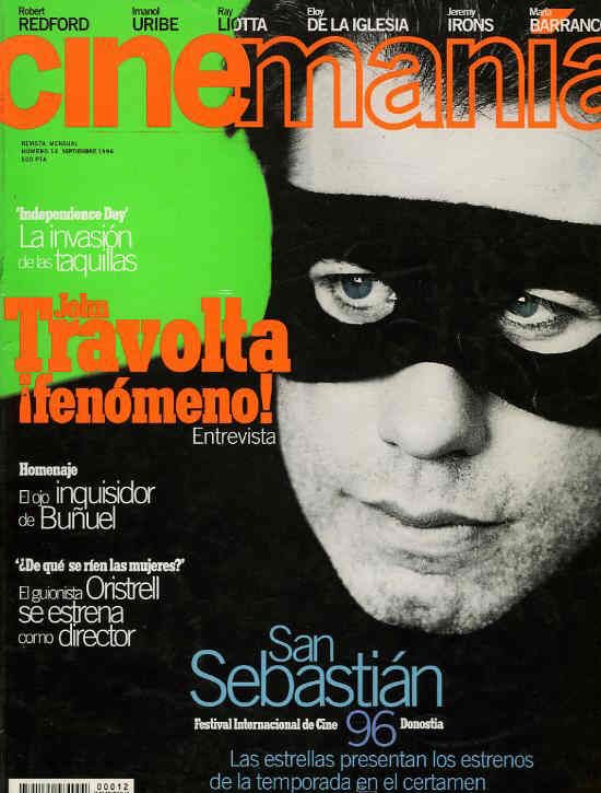 CINEMANIA magazine side cover Issue 12 September 1996
