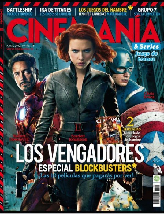 CINEMANIA magazine side cover Issue 199 April 2012