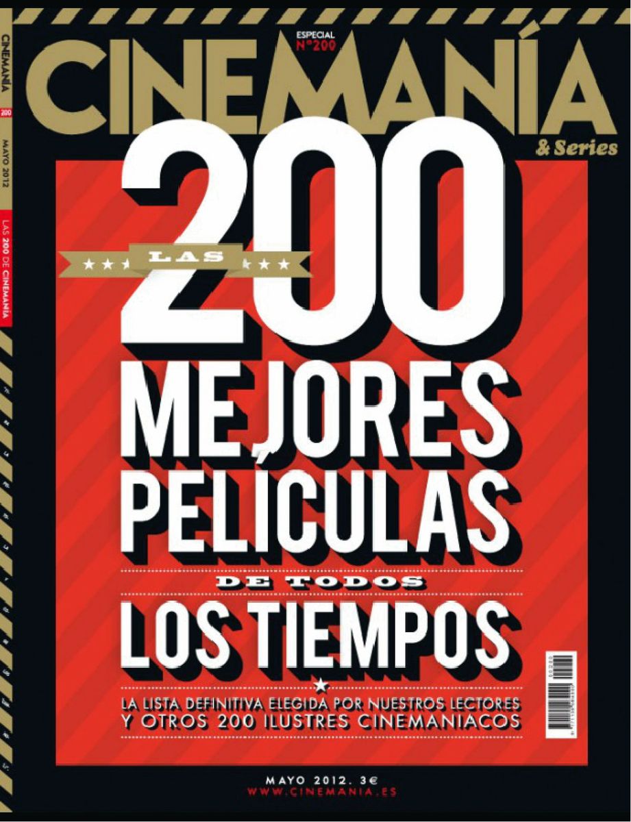 CINEMANIA magazine side cover Issue 200 May 2012